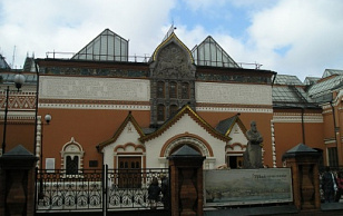 SEVEN SECRETS OF THE TRETYAKOV ART GALLERY